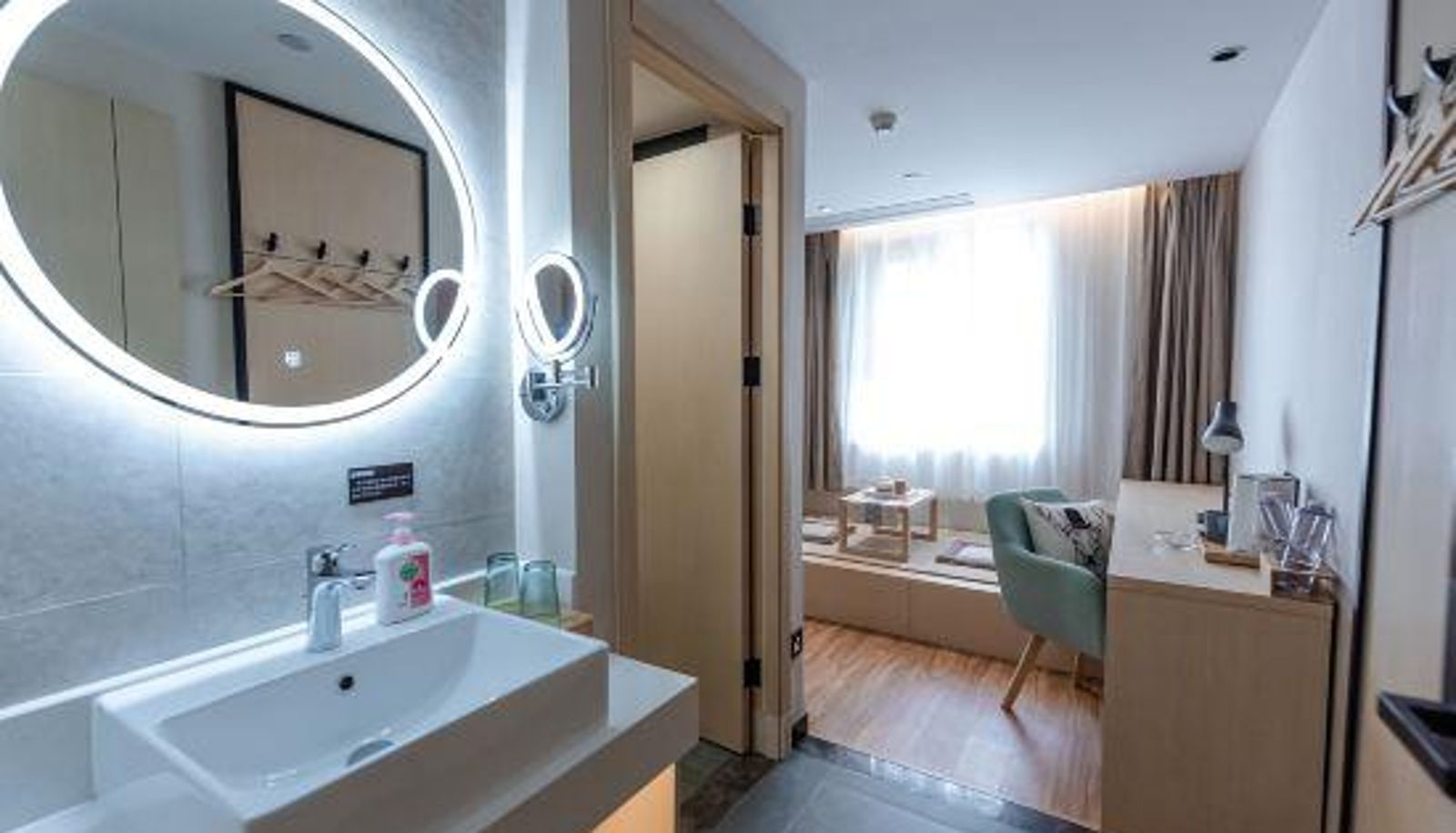 Habitación familiar - SuCheng LanTing Hotel(Suzhou Guanqian Center)