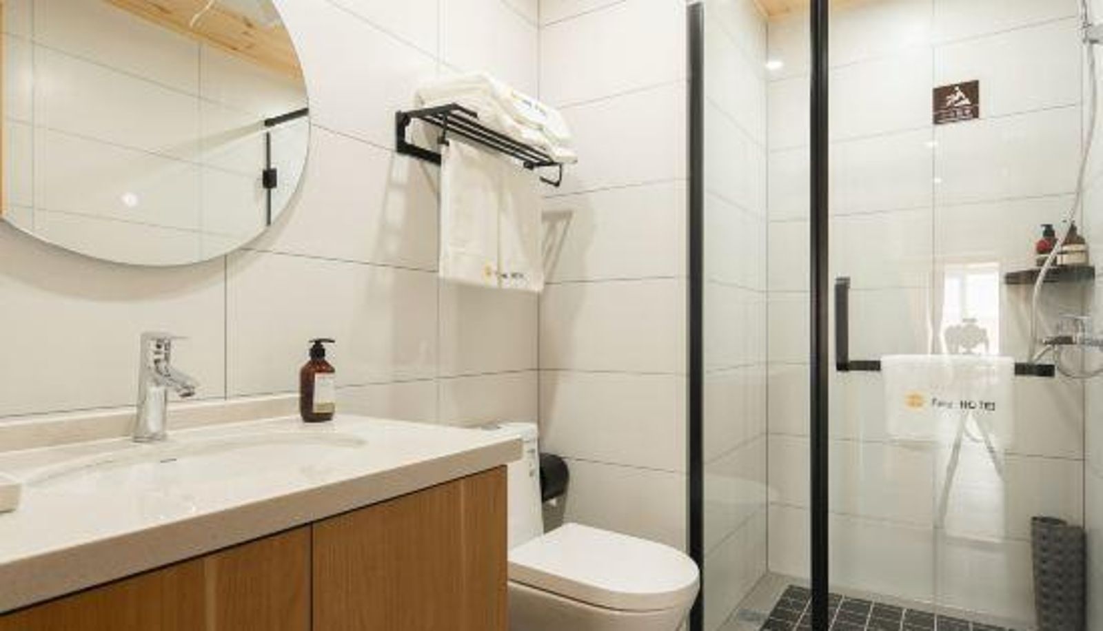 Habitación - Wuxi hefeng Apartment