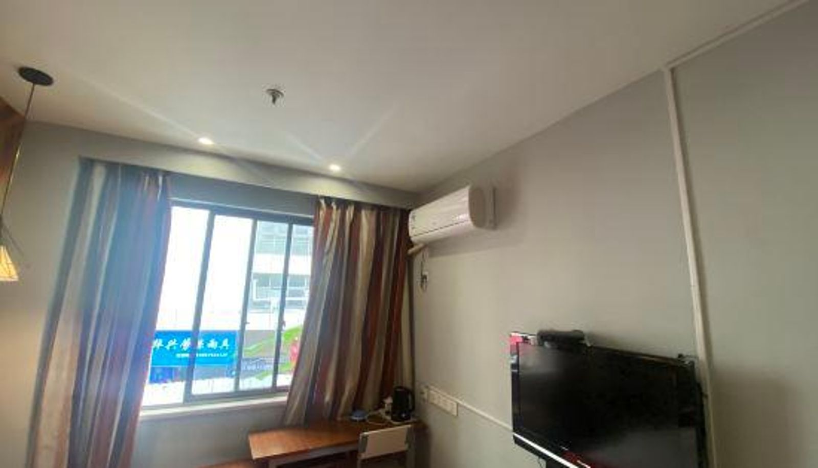 Chambre Business - Thank You Inn Suzhou Jinmen International Business Plaza