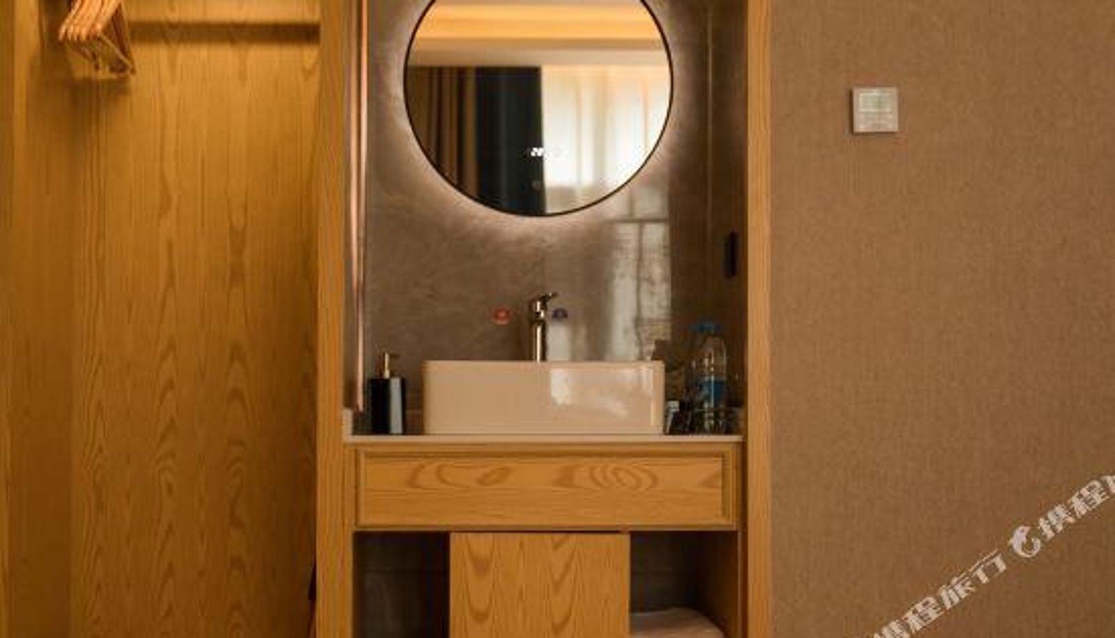 Business room - Wuxi Yamei Hotel