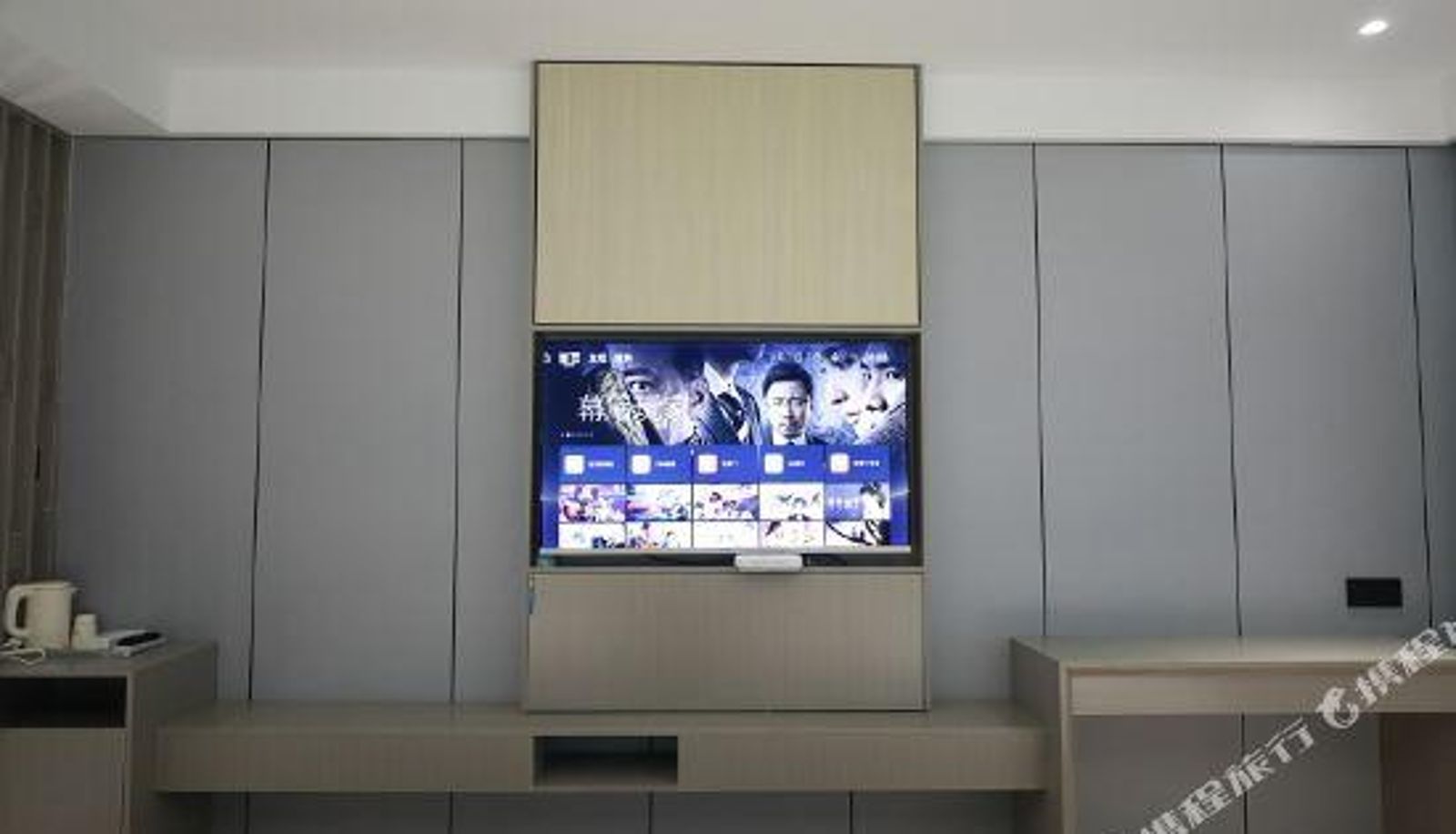 Pokój typu family - The Qingmu Boutique Hotel (Nanjing Qibei Public Service Center)