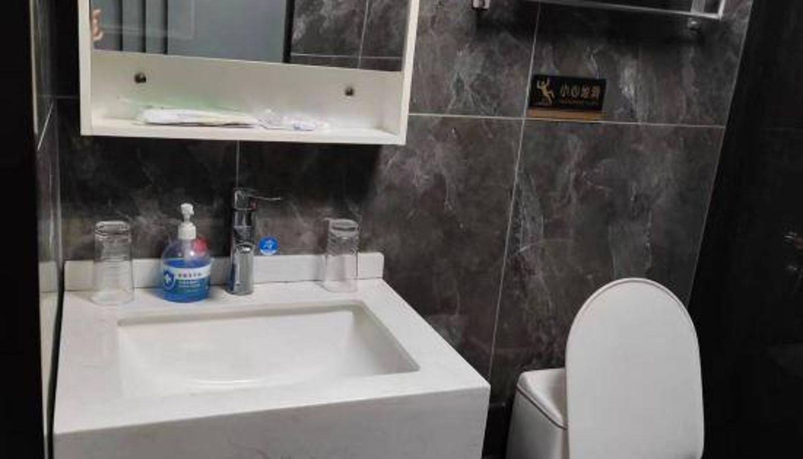 Zimmer - Wuxi Chaoyang Hotel