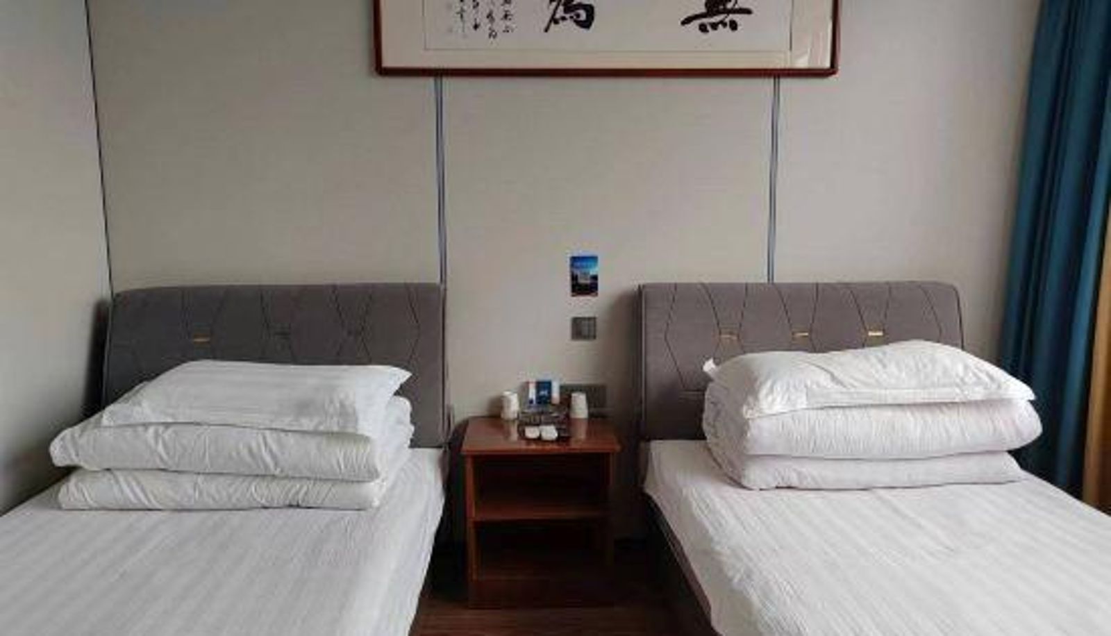 Zimmer - Wuxi Chaoyang Hotel