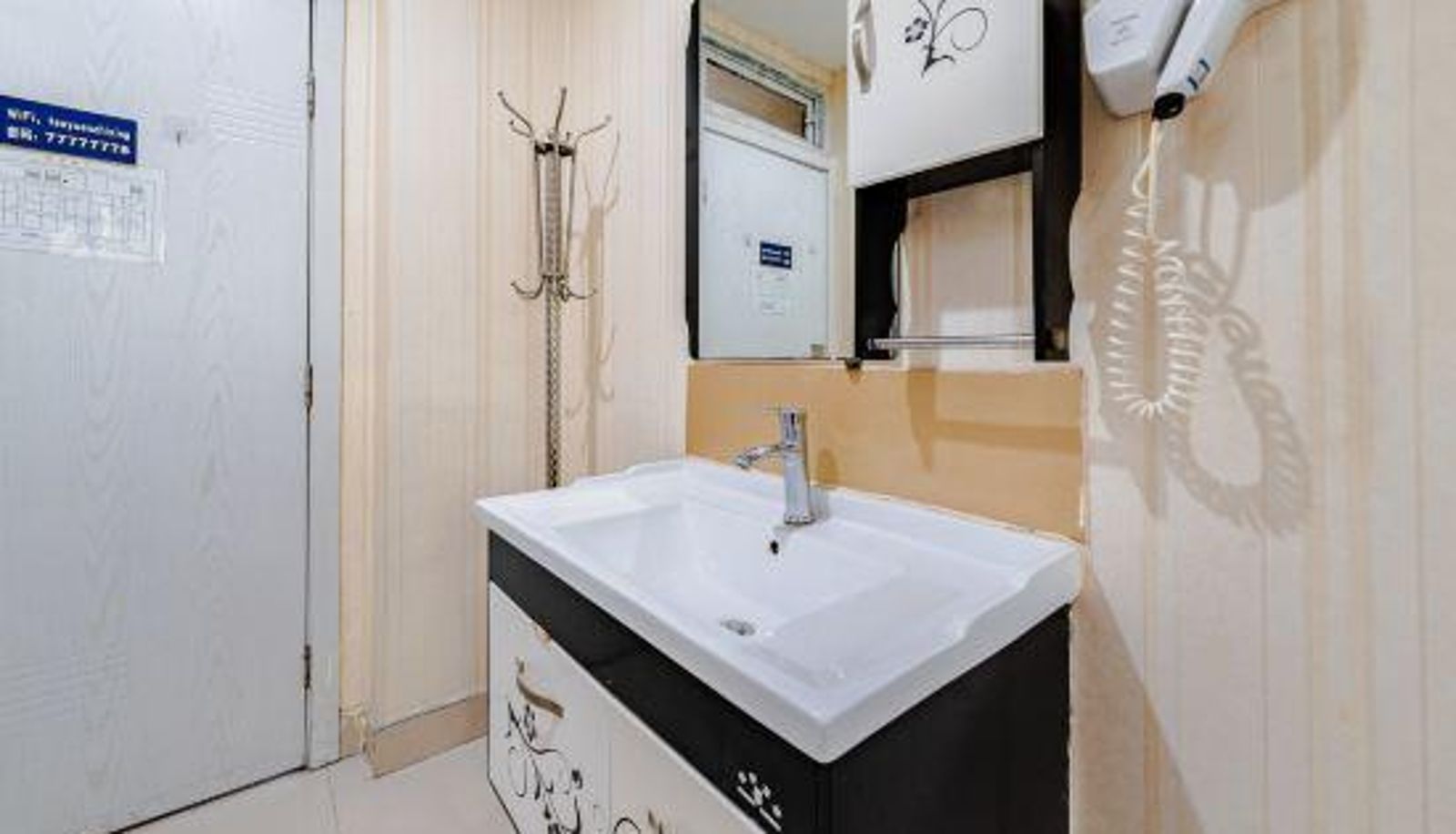 Room - Taoyuan Zhixing Business Hotel