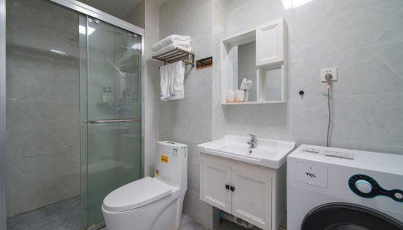 Habitación - Holiday Inn Blue Bay (Nanjing Railway Station Longhu Ziducheng Branch)