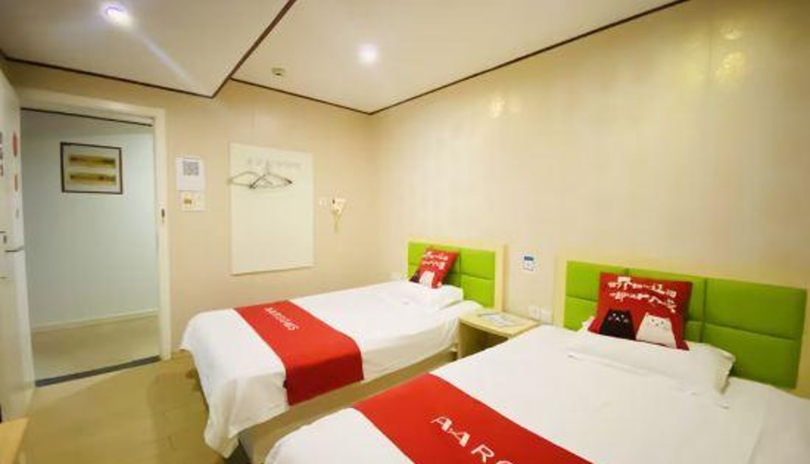 Kamer - Nanjing Bishuo Hotel