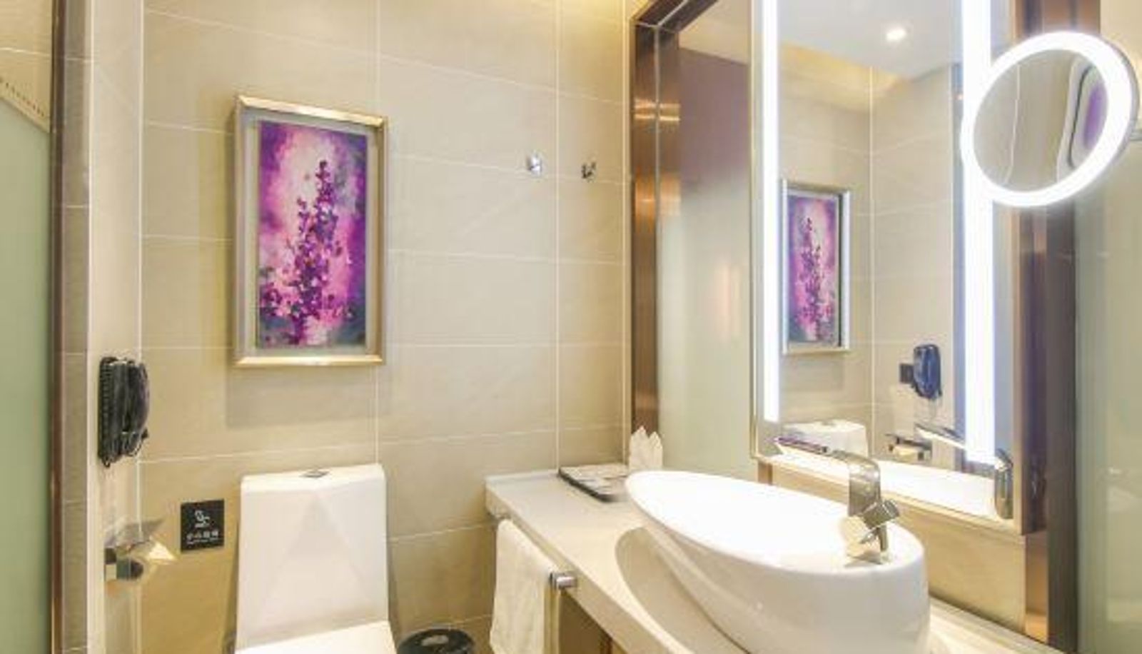 Business room - Nanjing Jinfon Crystal Hotel