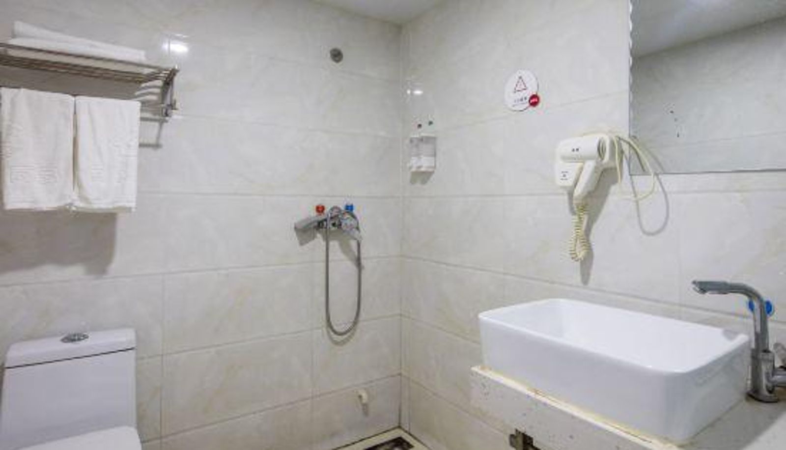 Habitación - Nanjing Xianjia Shangpin Hotel (Peanut Tang Branch)