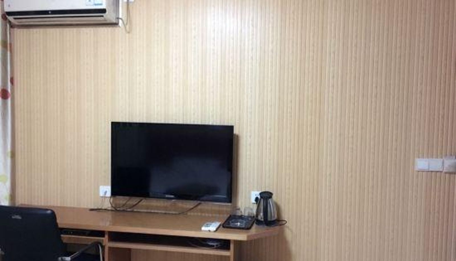 Camera - Nanjing Xinze Hotel