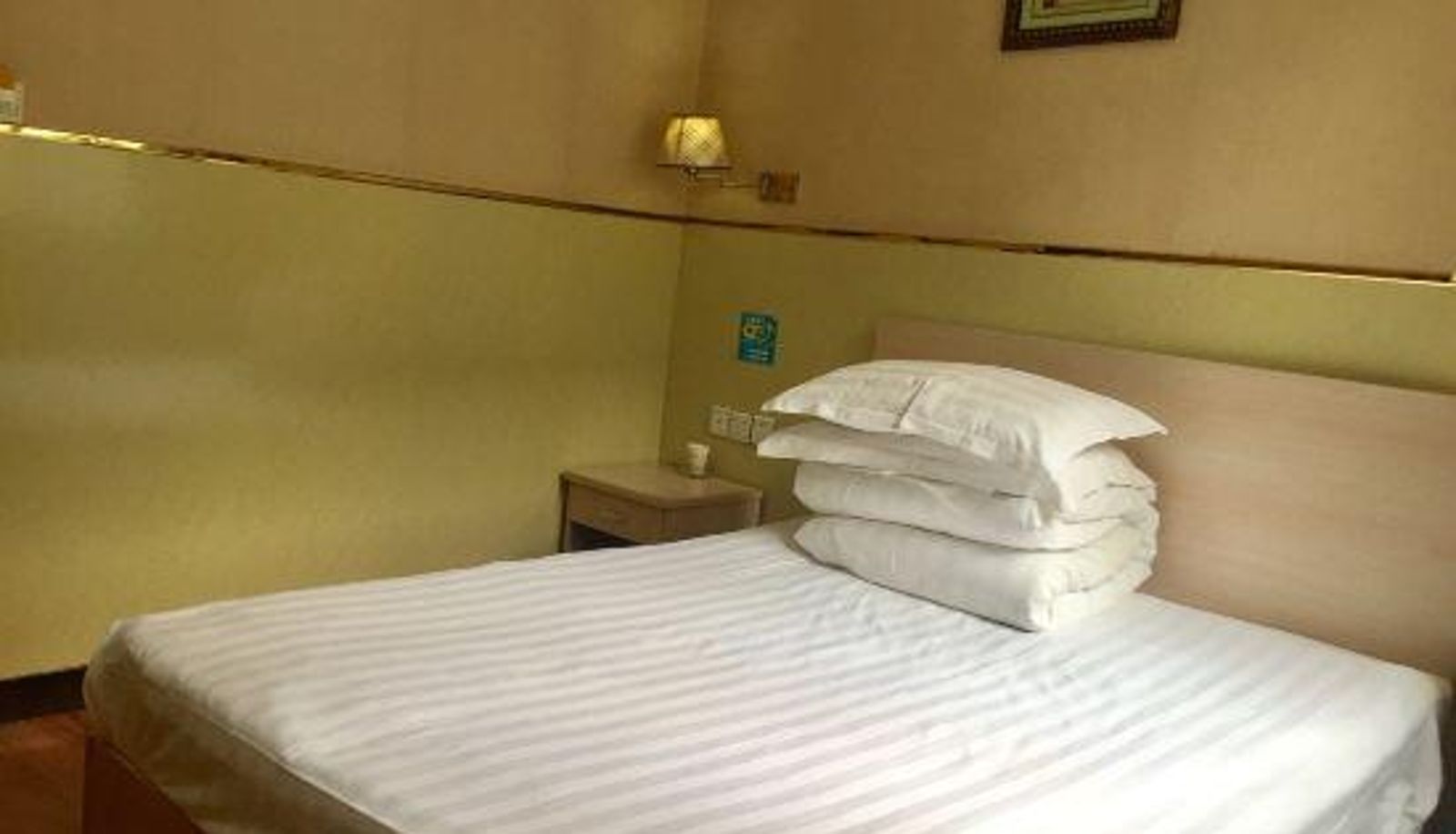 Chambre - Nanjing QianDu Hotel