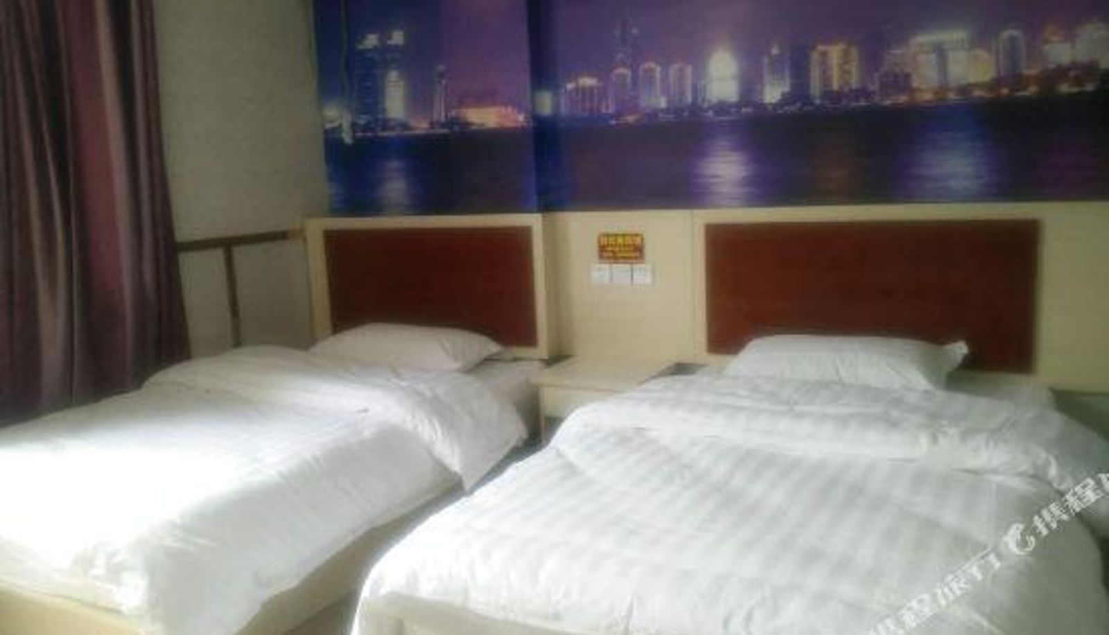 Innenbreich - Nanjing Xiyuchen Hotel