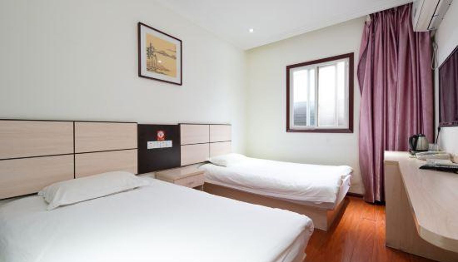 Zimmer - Nanjing Geyuan Hotel