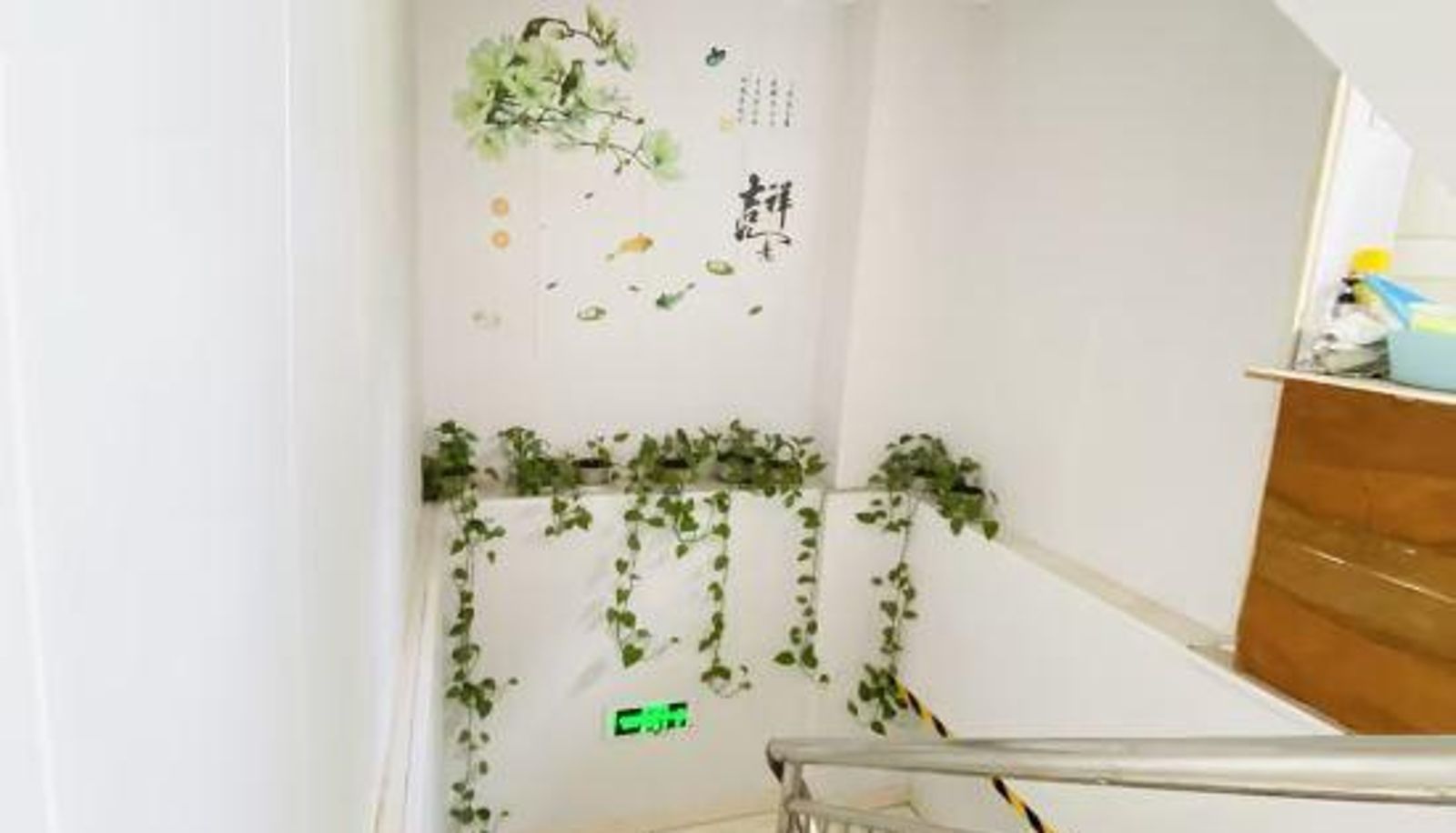 Recepcja - Tianhao Business Hotel