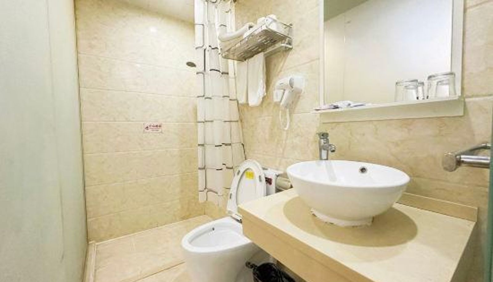 Business room - Nanjing)  Zhongshan Mausoleum Scenic Area City 118 Hotel (Guanghua Road Branch