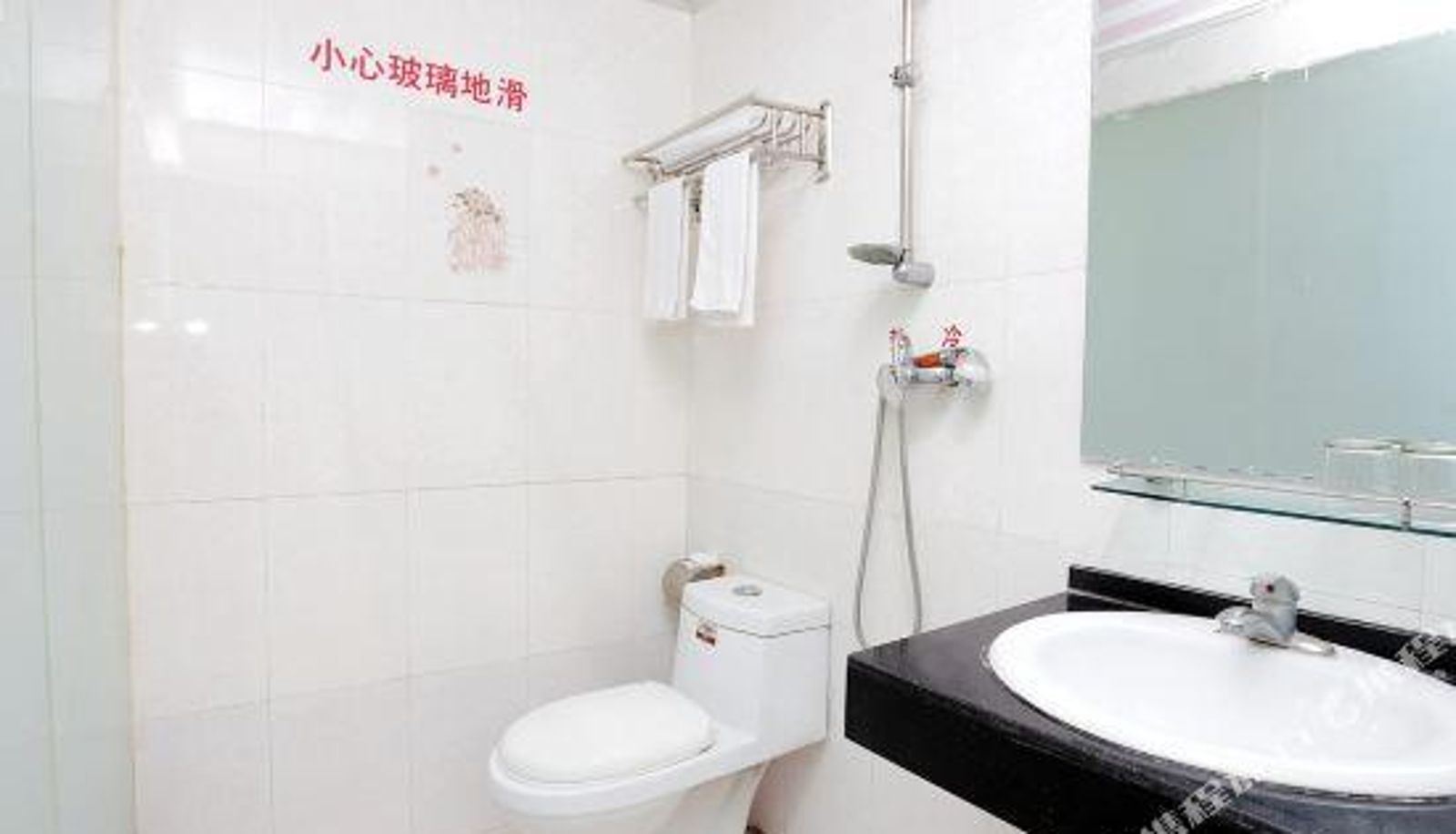Vue intérieure - Nanjing Mingfu Hotel