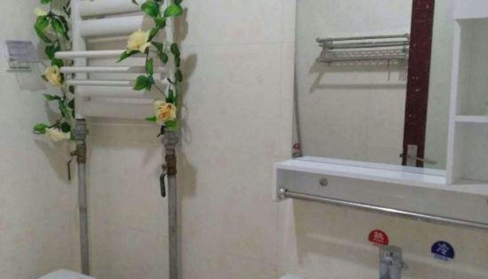 Zimmer - Xi'an Lelin Apartment