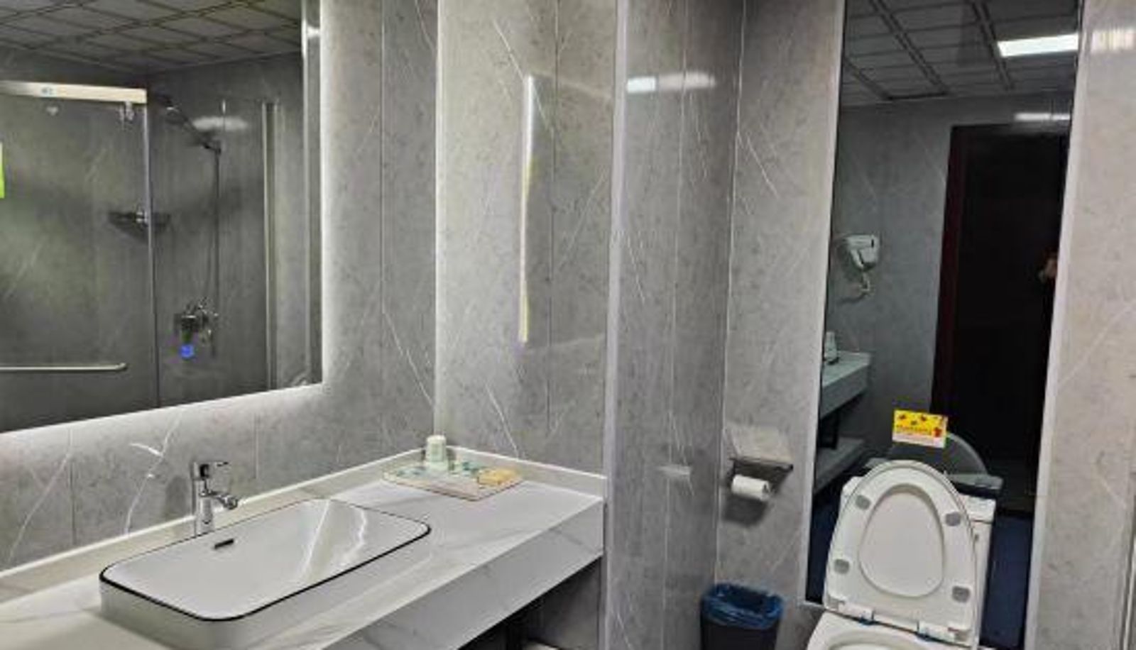 Camera - Xi'an Cheng'an Business Hotel