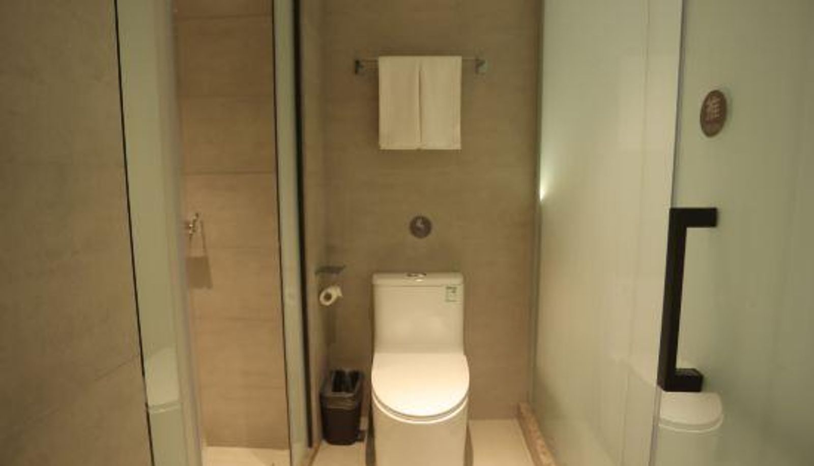 Business-Zimmer - Homeinn