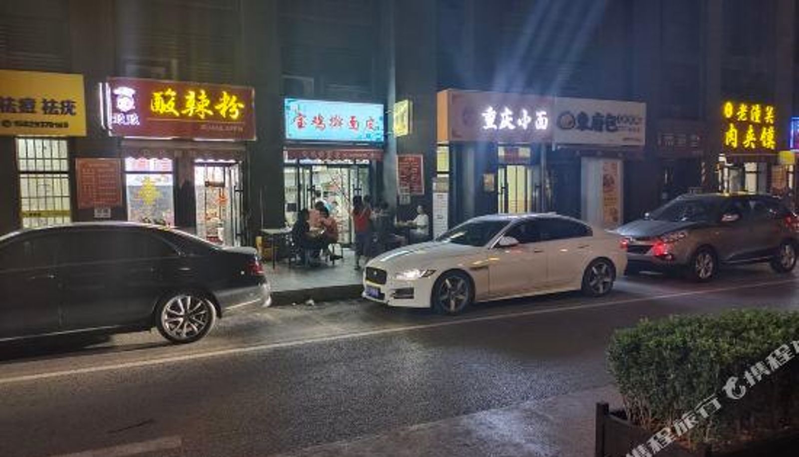 Innenbreich - Xi'an Suxi Boutique Theme Apartment