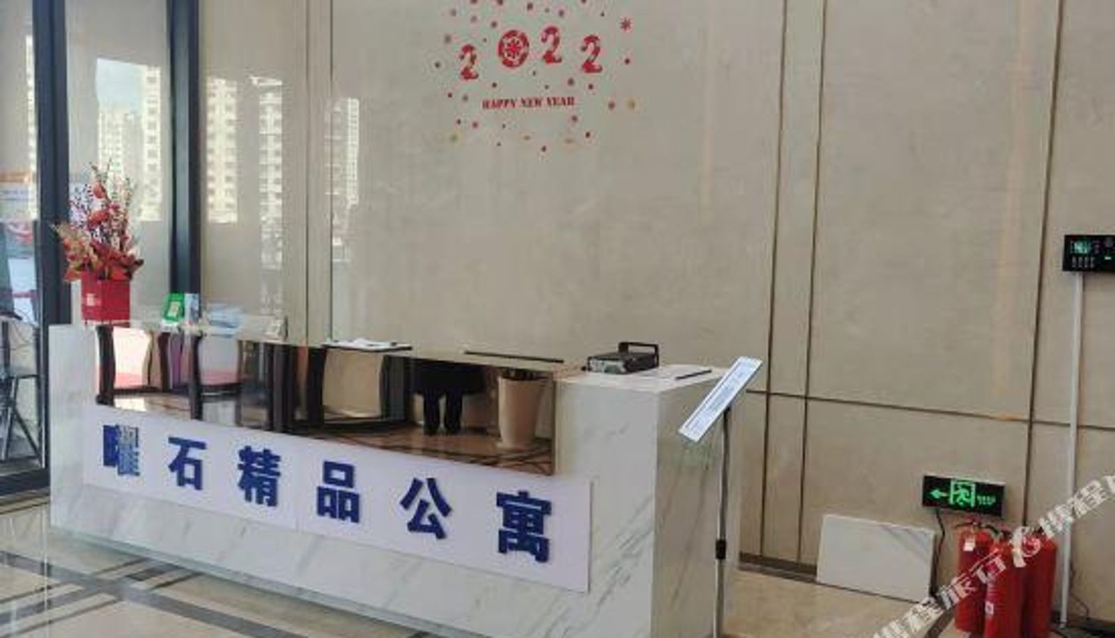 Interieur - Yaoshi Boutique Apartment (Qingdao Convention and Exhibition Center IKEA)