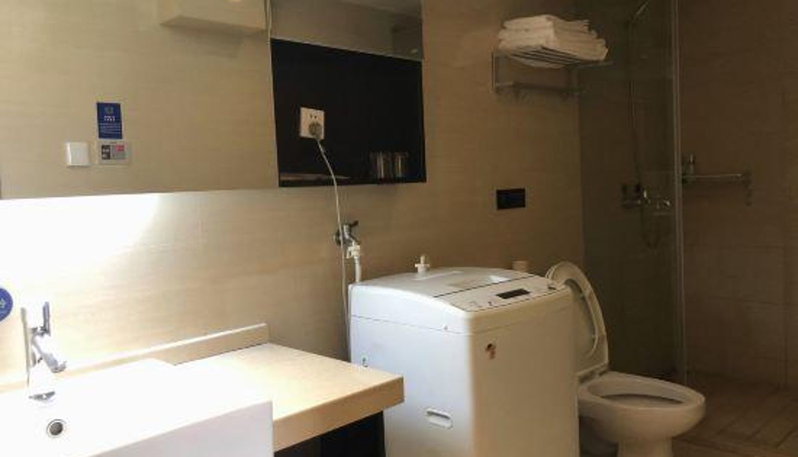 Room with mountain view - Qingdao Guyuanqing Apartment Hotel