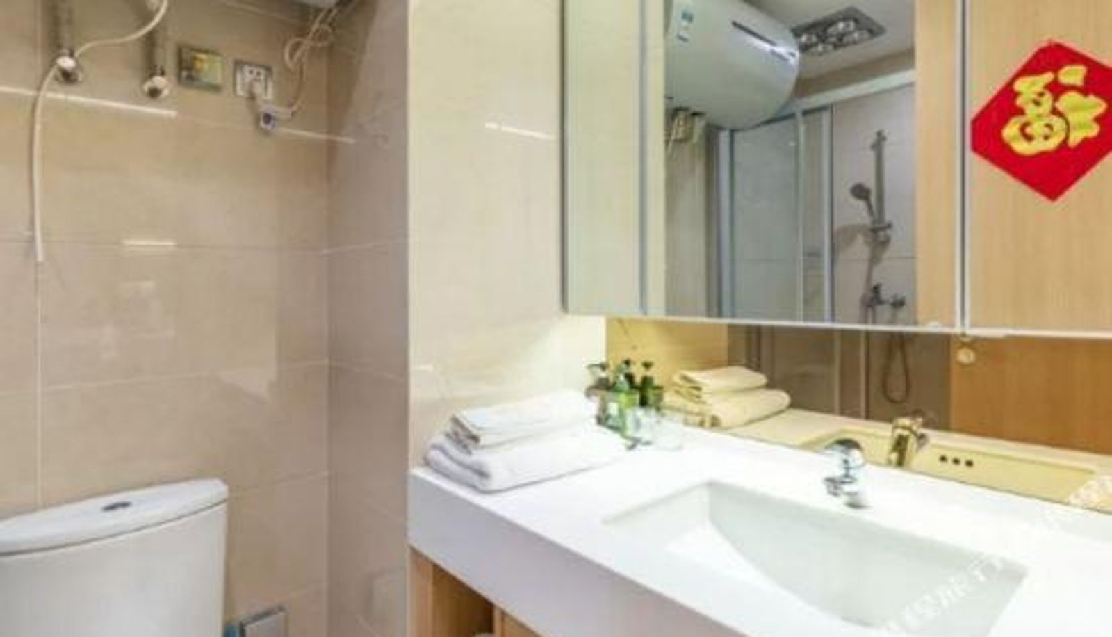 Camera business - Xiaozitai Apartment Hotel (Dalian Heping Square)