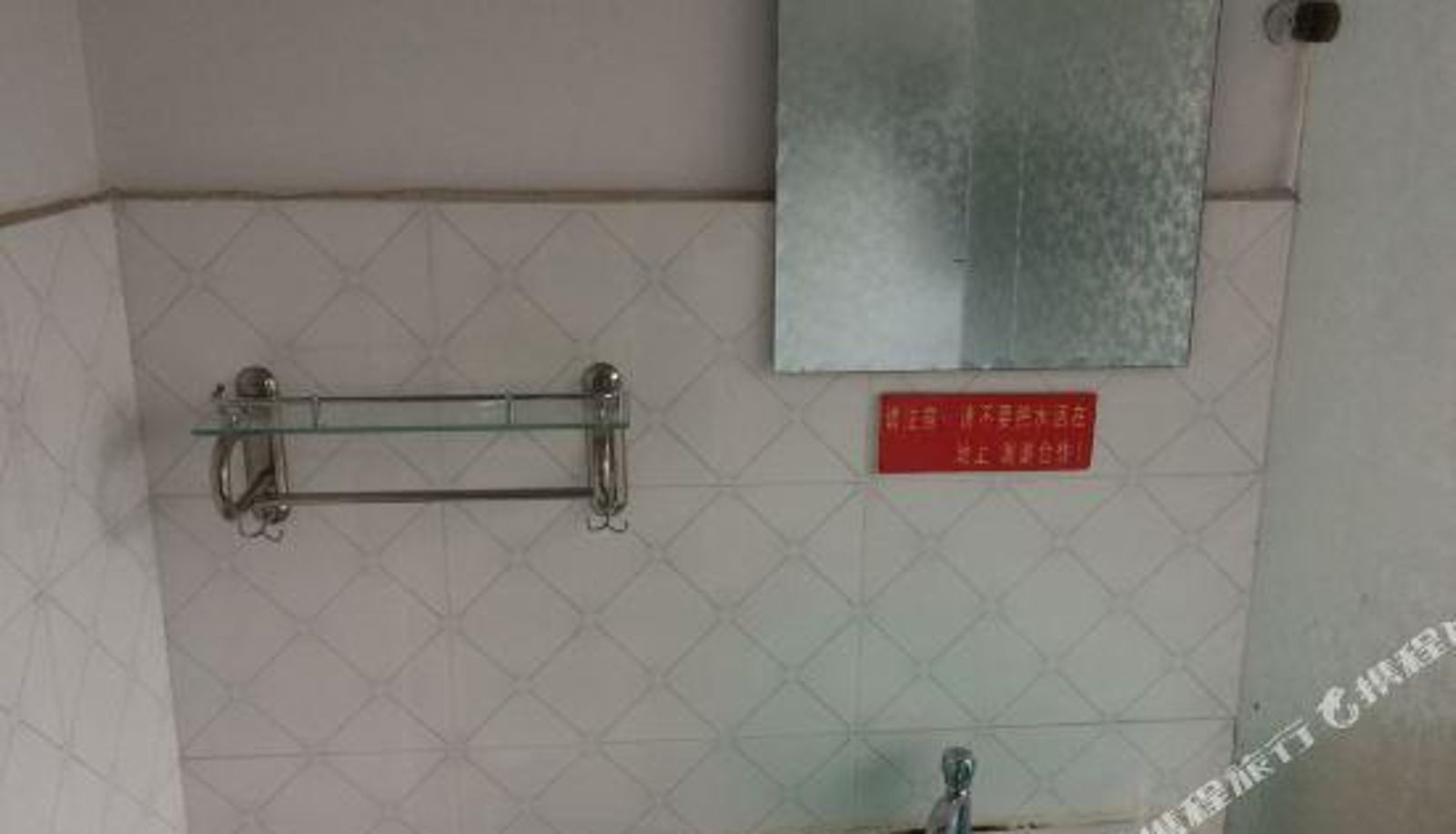 Vista interna - Dalian Yiming Hotel