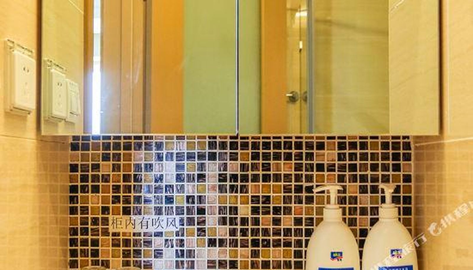 Pokój z widokiem na morze - Yisuli Hotel (Dalian Hi-tech Wanda Plaza)