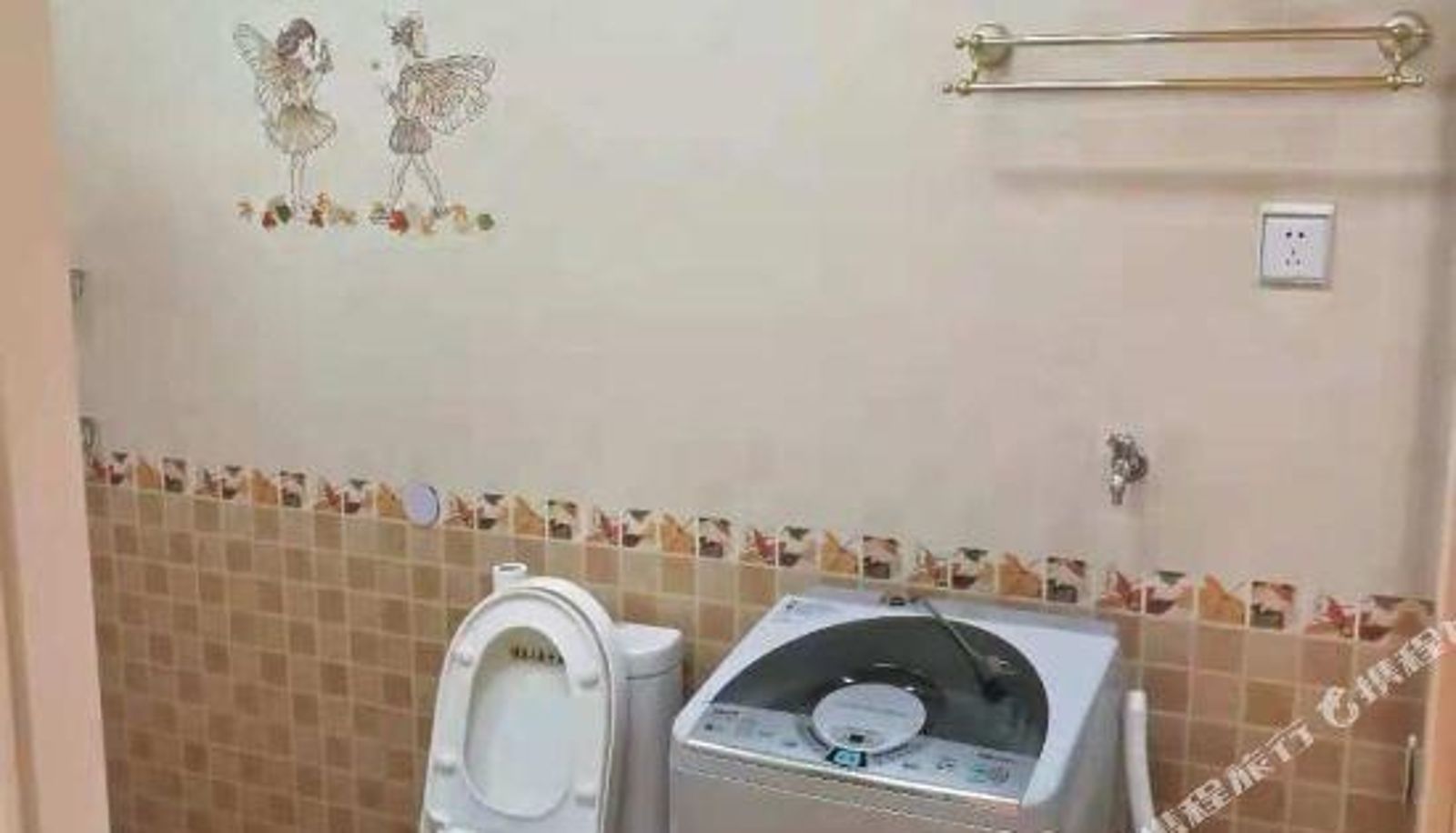 Family room - Youtu Business Apartment