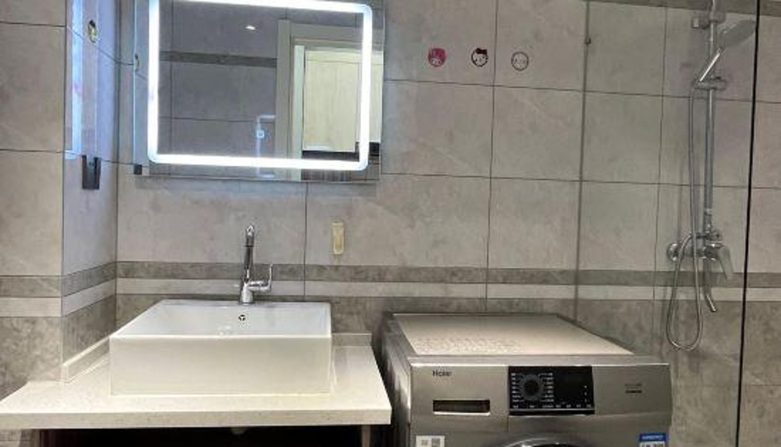 Room - Boya Boutique Hotel (Harbin West Railway Station Huizhi Center)