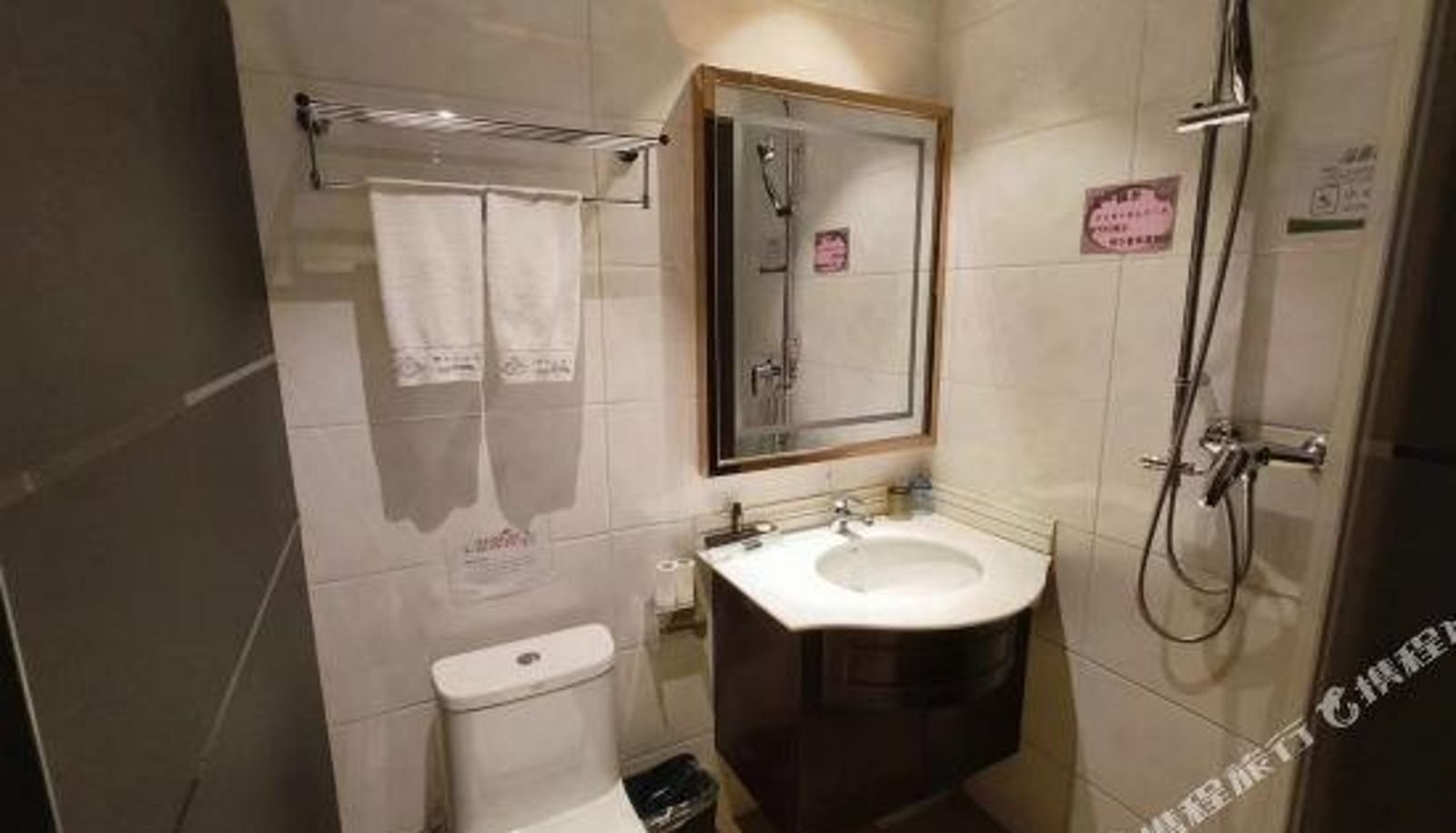 Gezinskamer - Harbin Heyue Hotel (Xuefu Kaide Branch of Shida Night Market)