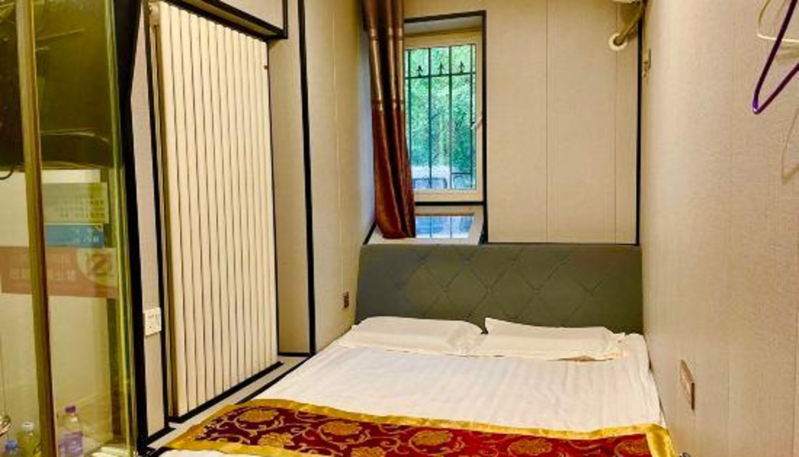 Camera - Harbin Spring Hills Hotel
