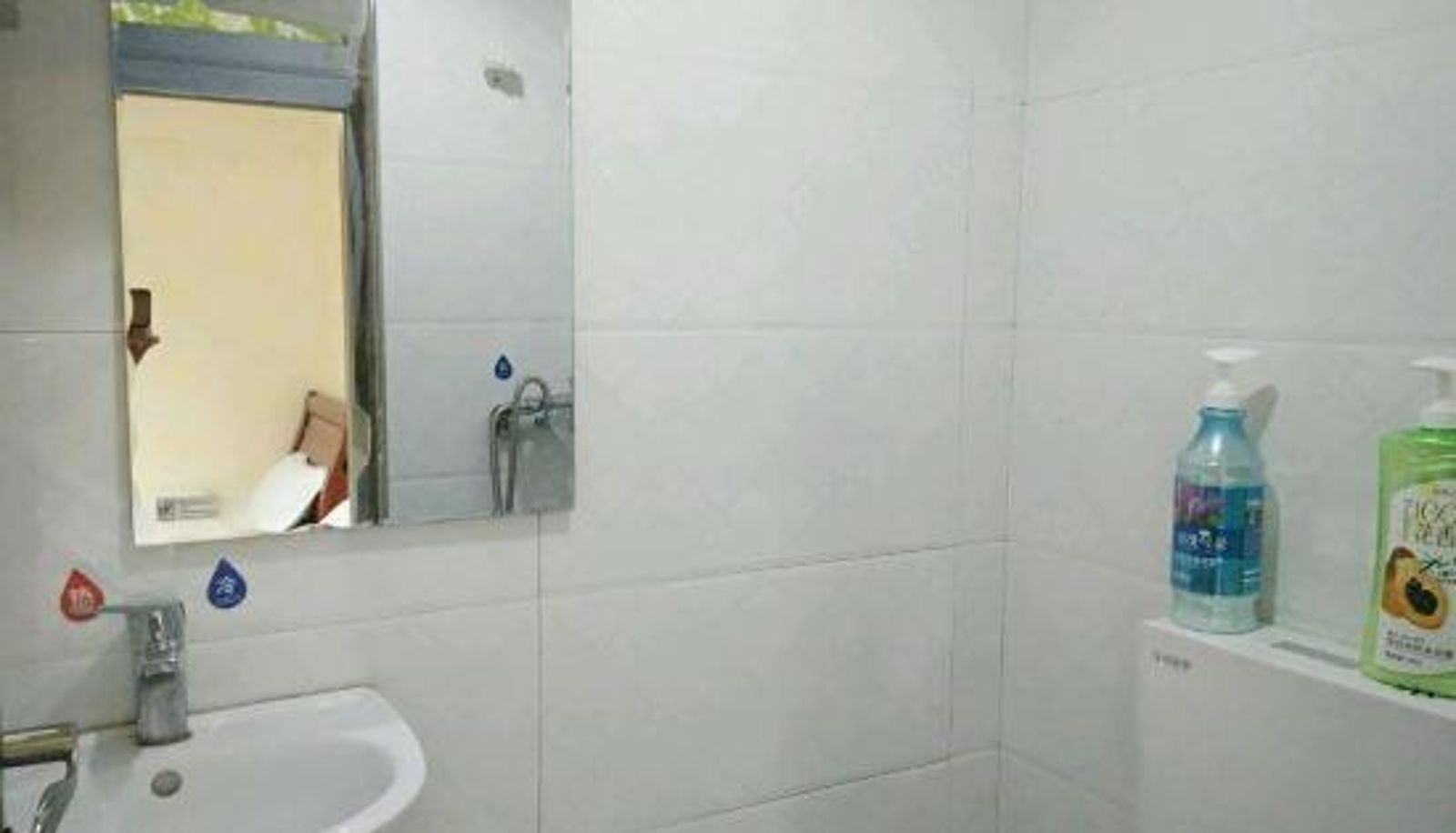 Room - Chongqing Nan'an Pingping Apartment (Nanping Wanda Store)
