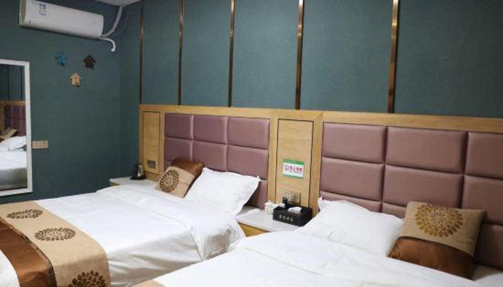 Kamer - Chongqing Kangchen Hotel