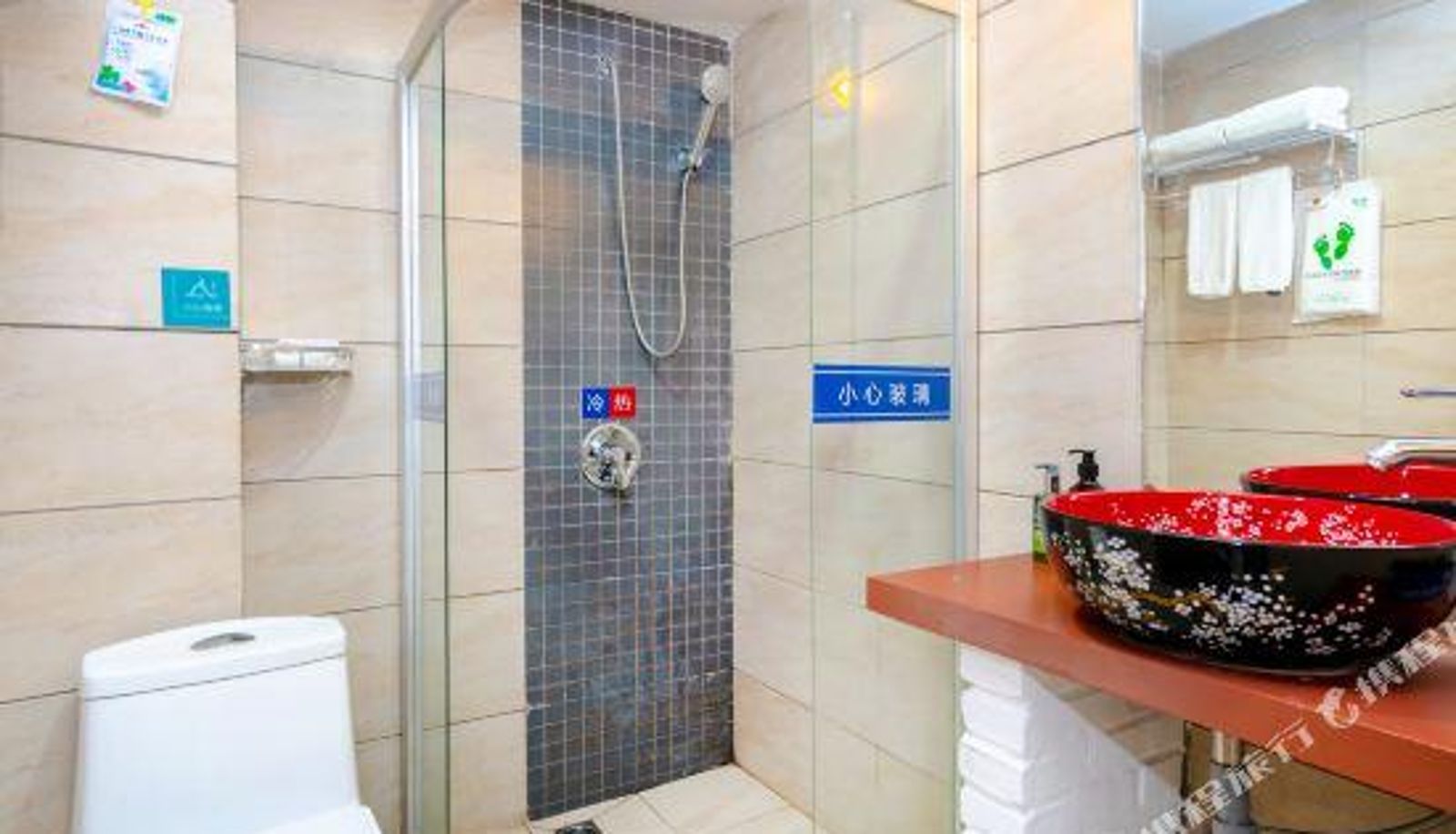 Kamer - Chongqing Shuaihao Business Hotel