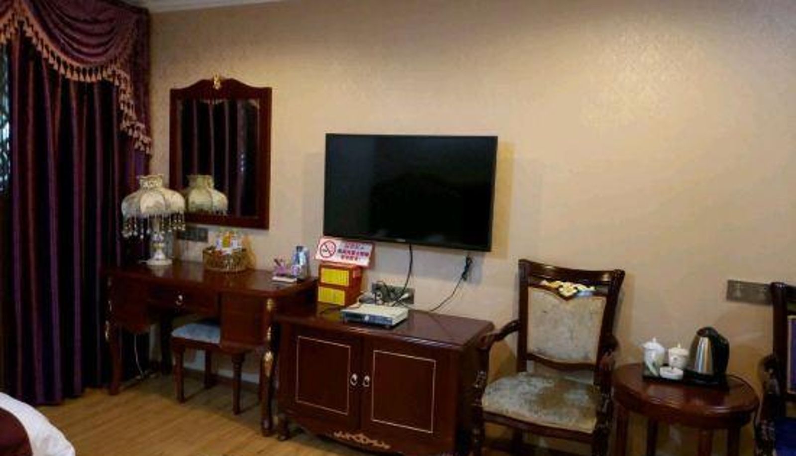 Habitación corporativa - Chongqing Yirui Hotel