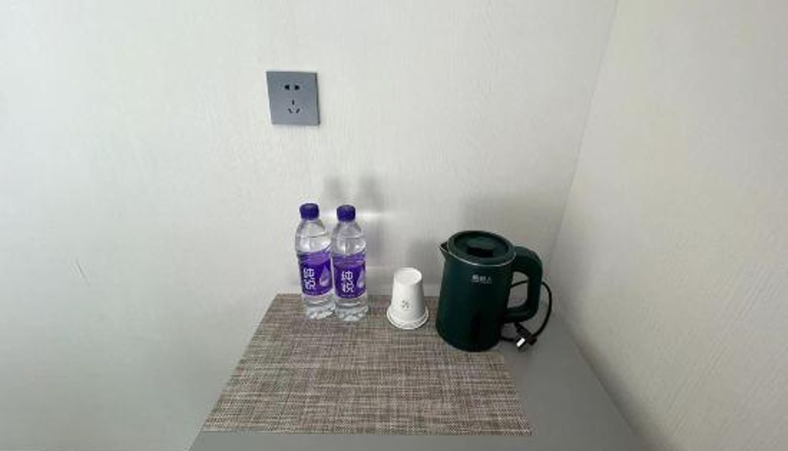Habitación - Tianjin JinFang Hotel