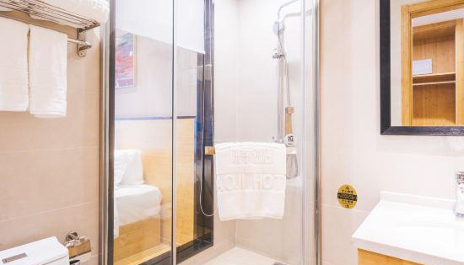 Habitación - Shanghai Yaoji Hotel (Baolong Plaza Branch in Jiading New City)