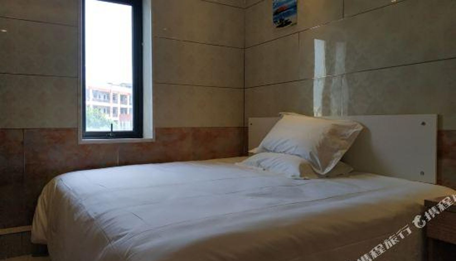 Business room - Huayi Hotel (Shanghai Dishui Lake University City Branch)