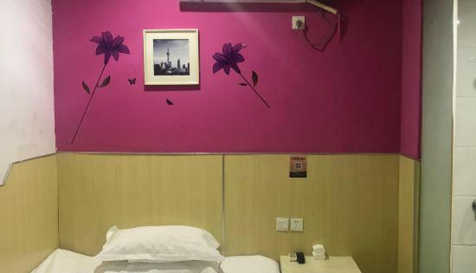 Room - Feiyu Hotel (Shanghai Jing'an Fourth People's Hospital)