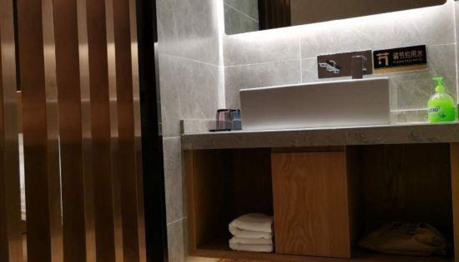 Family room - Shanghai Yiju Light Luxury Hotel