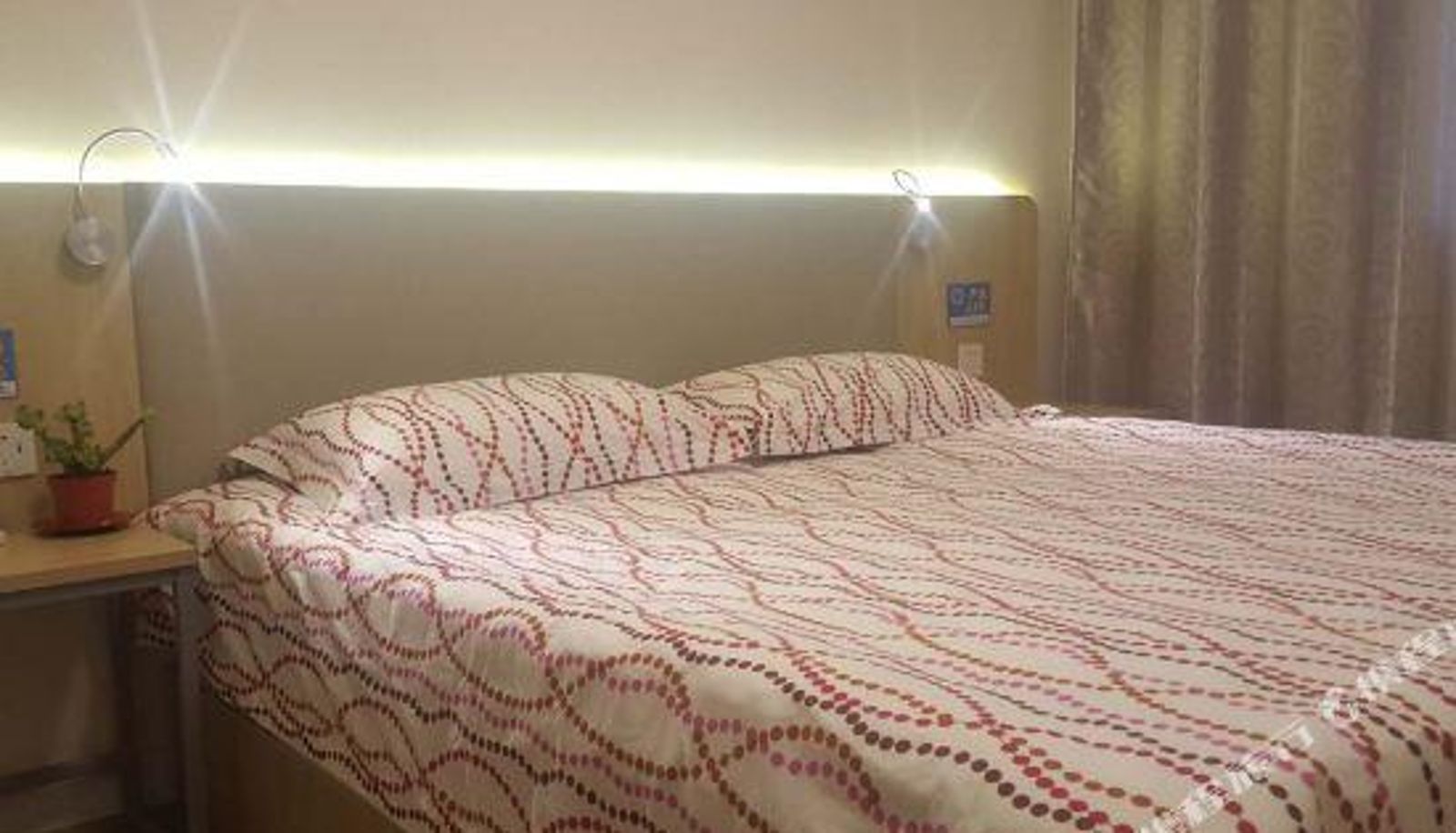 Chambre - Four Seasons Fenglin Hotel (Shanghai Minhang Jiangchuan Road)