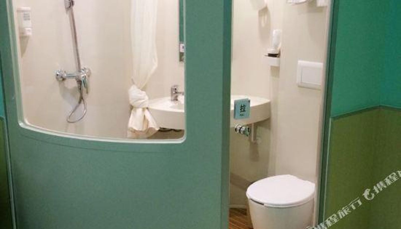 Business room - Yixuan Hotel (Yushan Taoyuan Road)