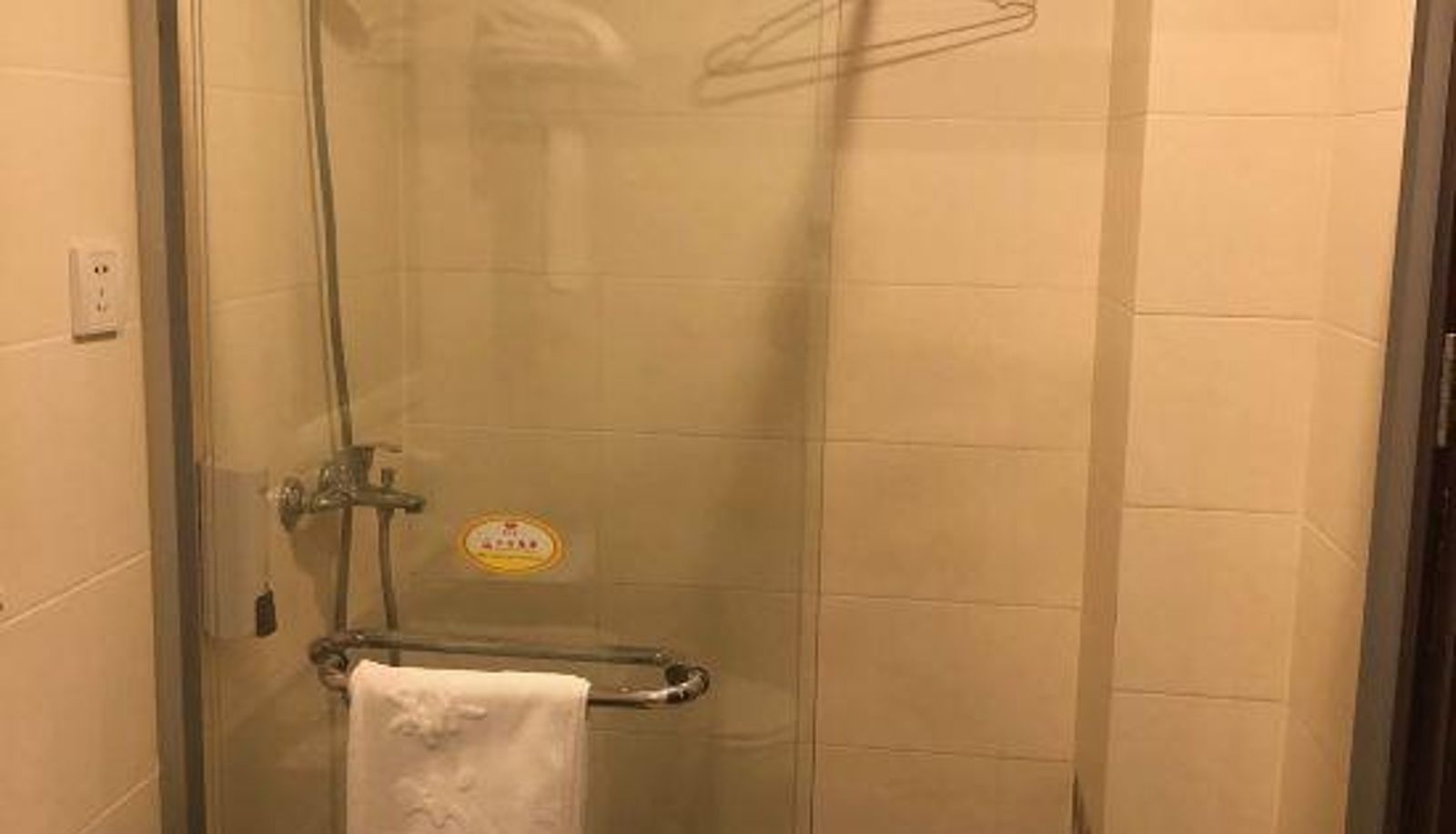 Kamer - Tianhua Hotel (Shanghai People's Square Changzheng Hospital)