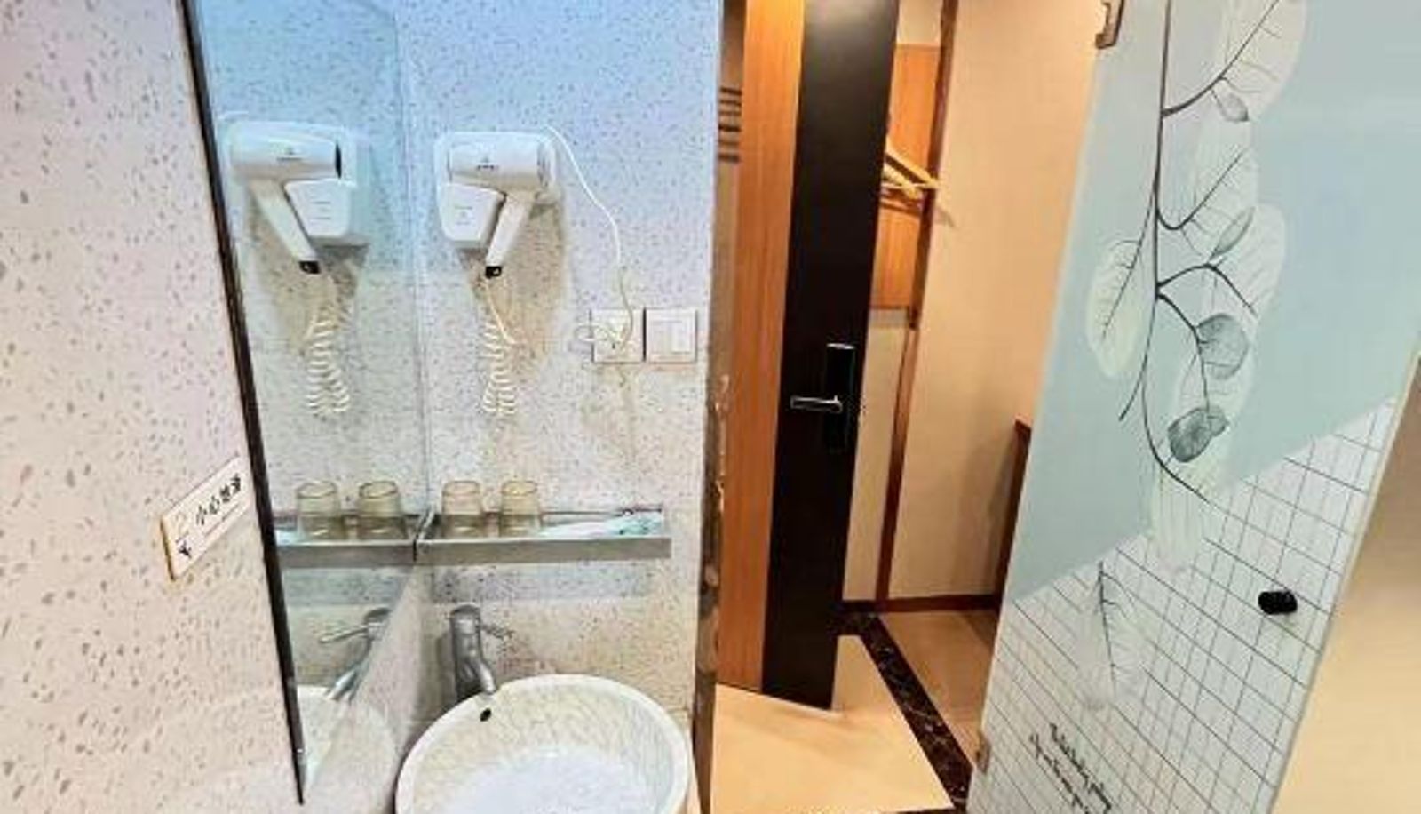Kamer - Yuexiang Hotel (Shanghai Fengzhuang Metro Station)