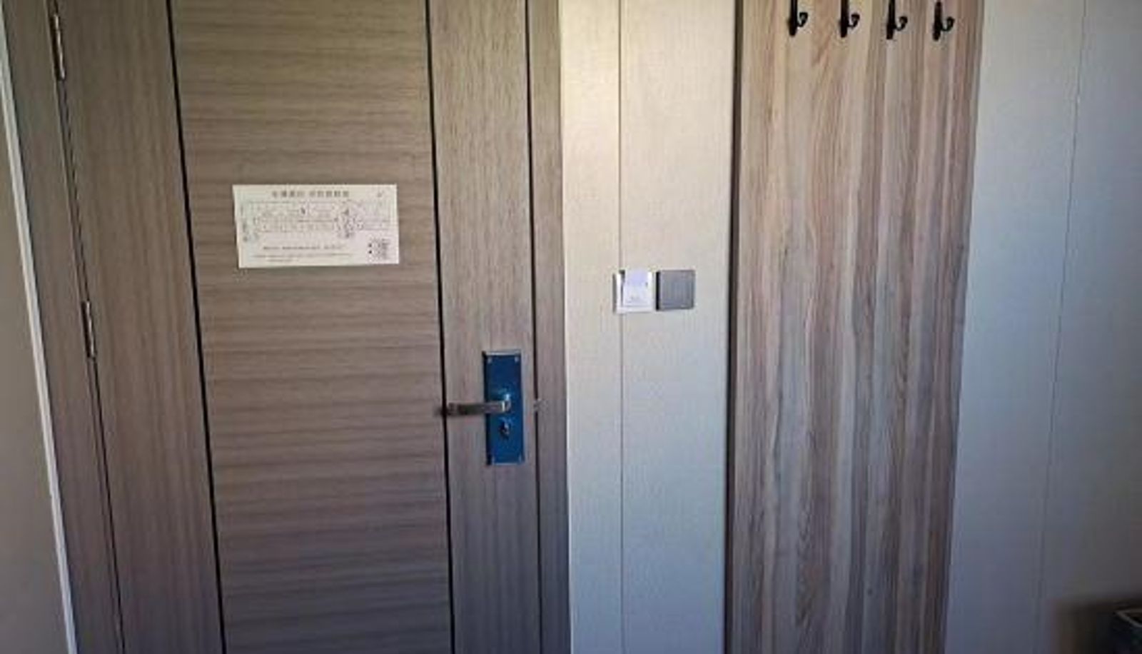 Camera - Longbo Hotel (Beijing Huilongguan Metro Station)