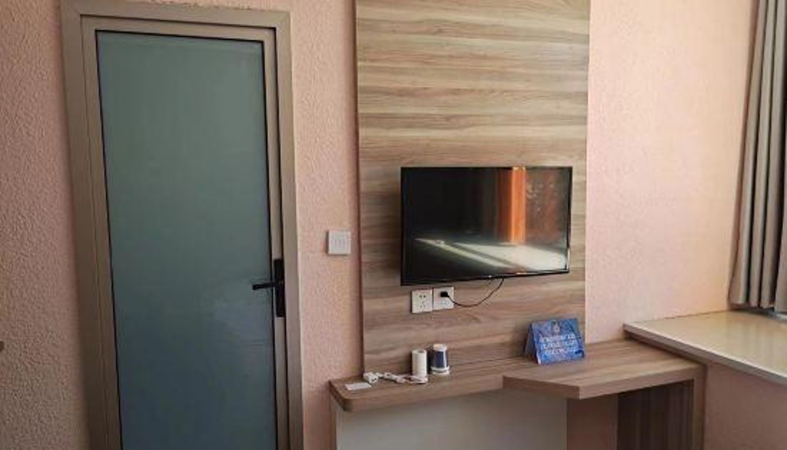 Room - Longbo Hotel (Beijing Huilongguan Metro Station)