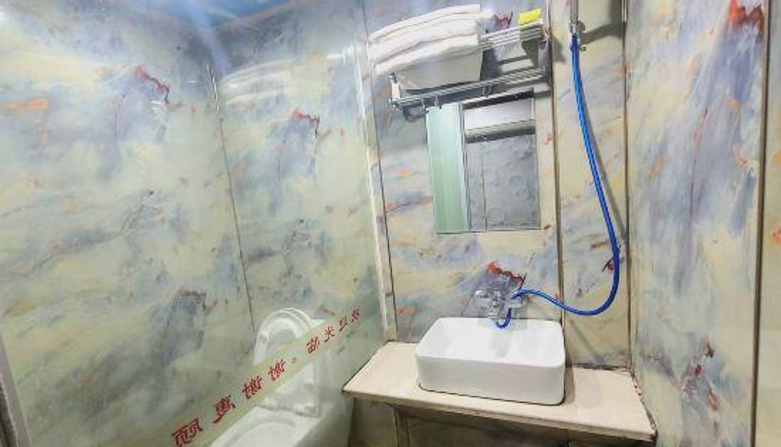 Room - Qinfang Hotel