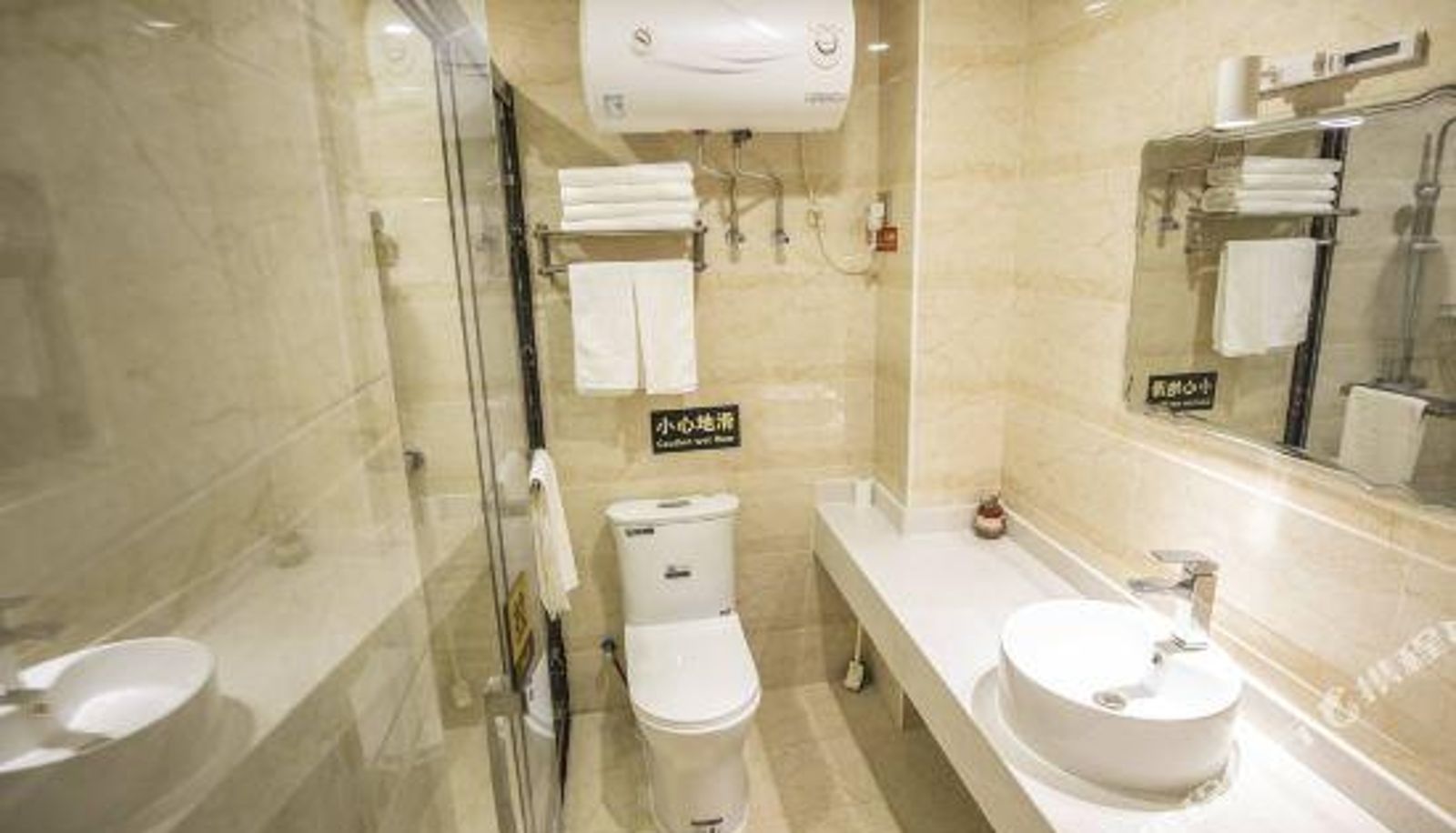 Chambre - Yifu Light Luxury Hotel (Beijing Changping Subway Station Store)