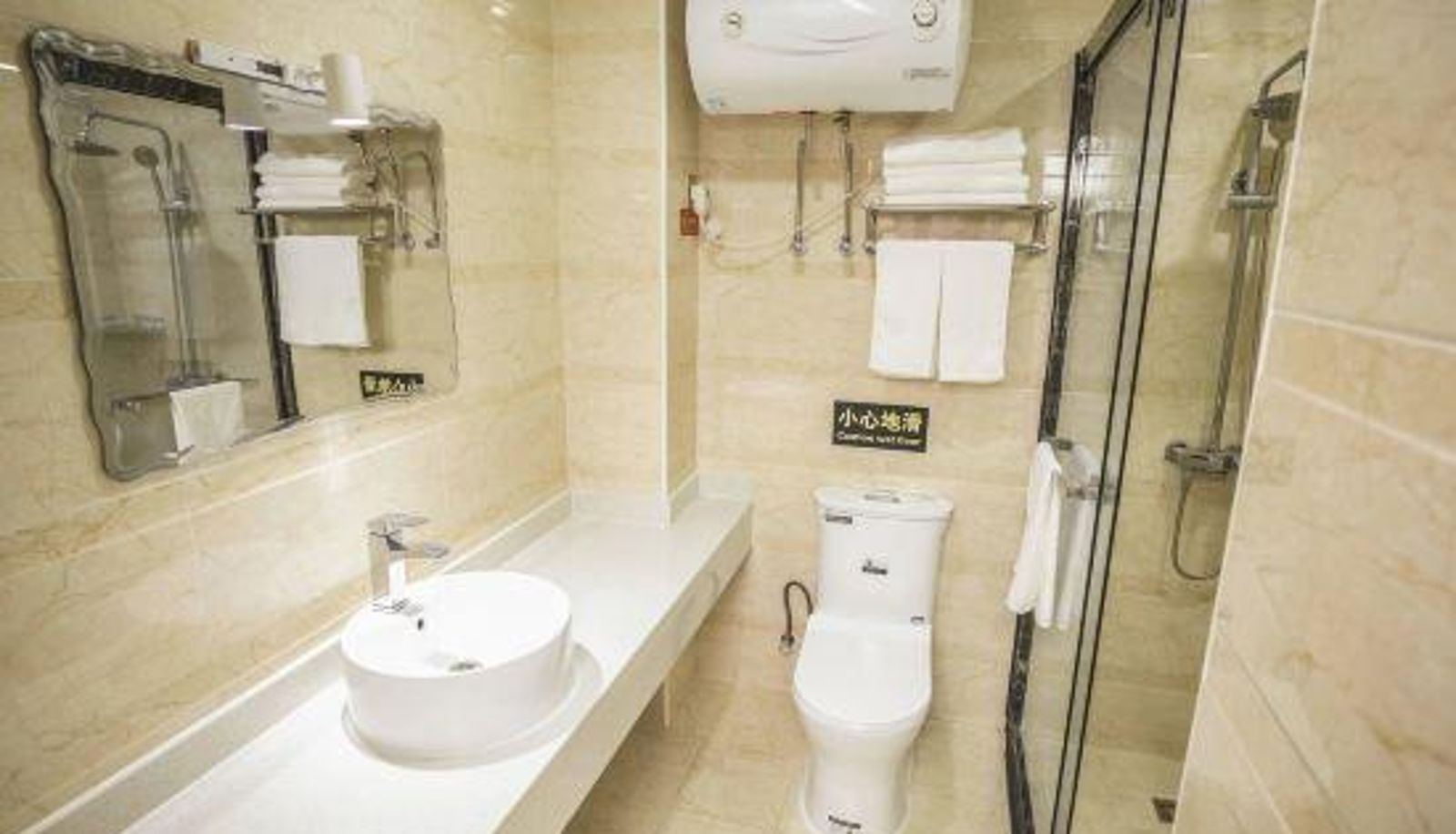 Familienzimmer - Yifu Light Luxury Hotel (Beijing Changping Subway Station Store)
